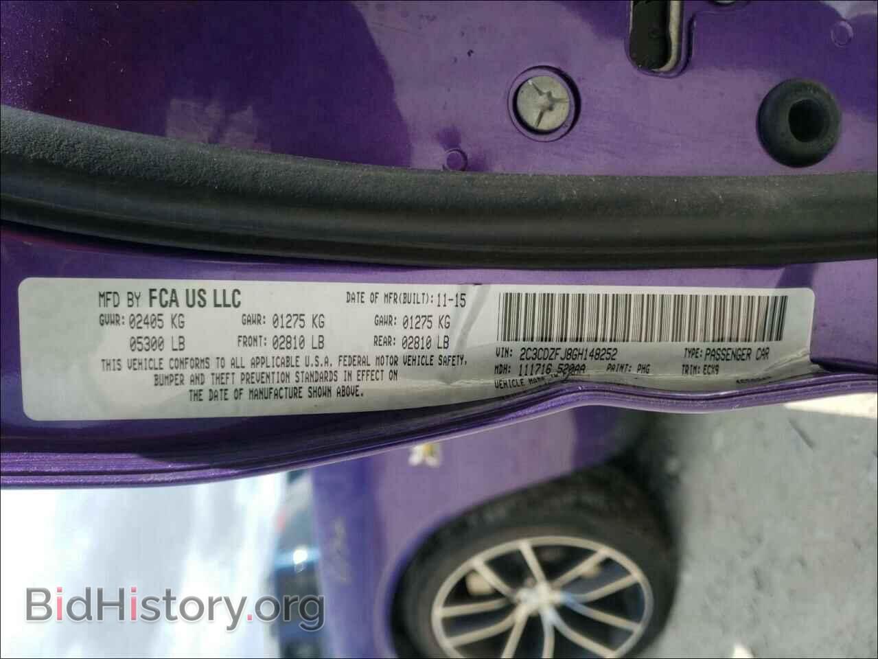 2016 DODGE CHALLENGER - VIN: 2C3CDZFJ8GH148252 - Photo 10