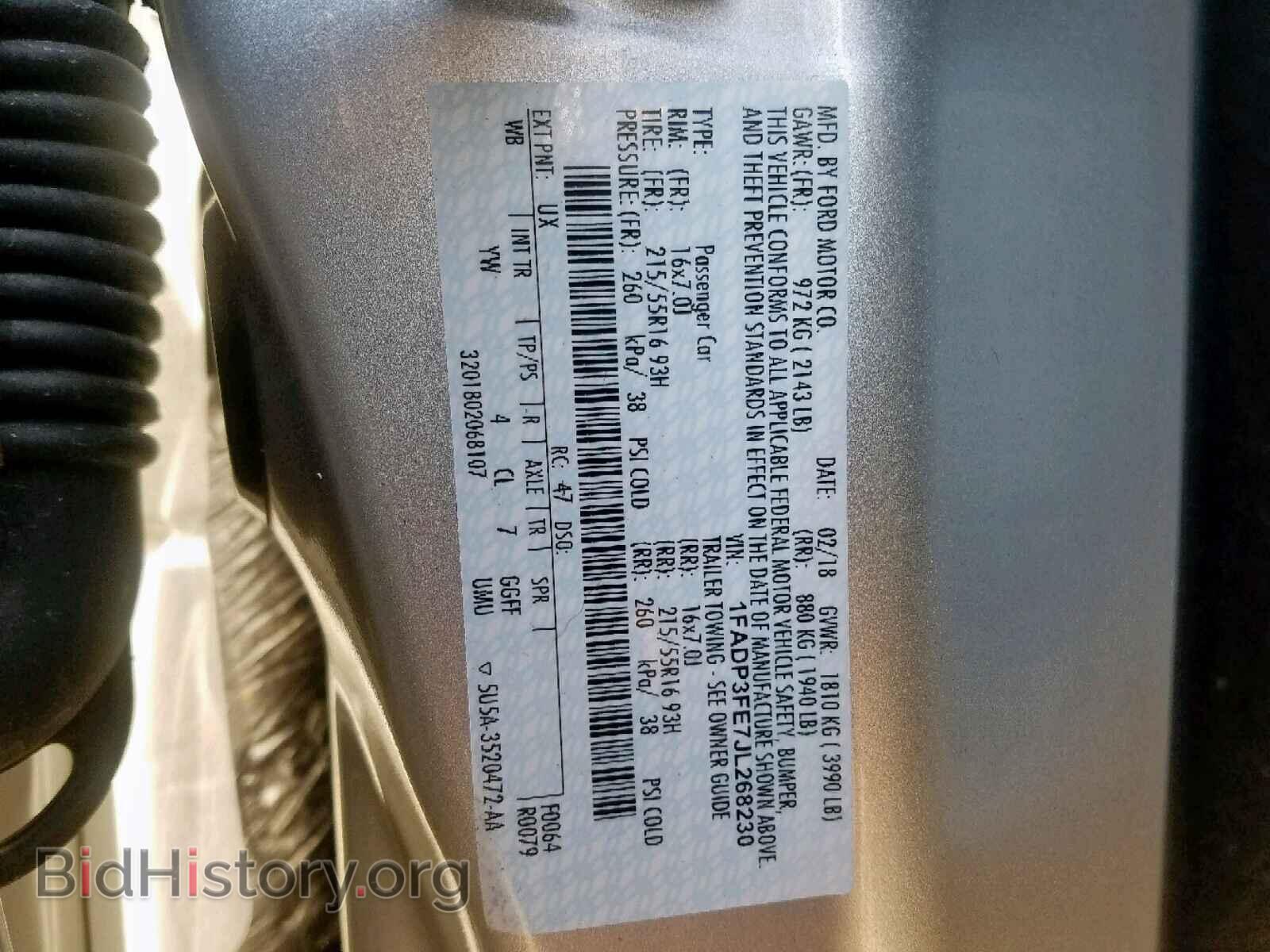 2018 FORD FOCUS SE - VIN: 1FADP3FE7JL268230 - Фото 10