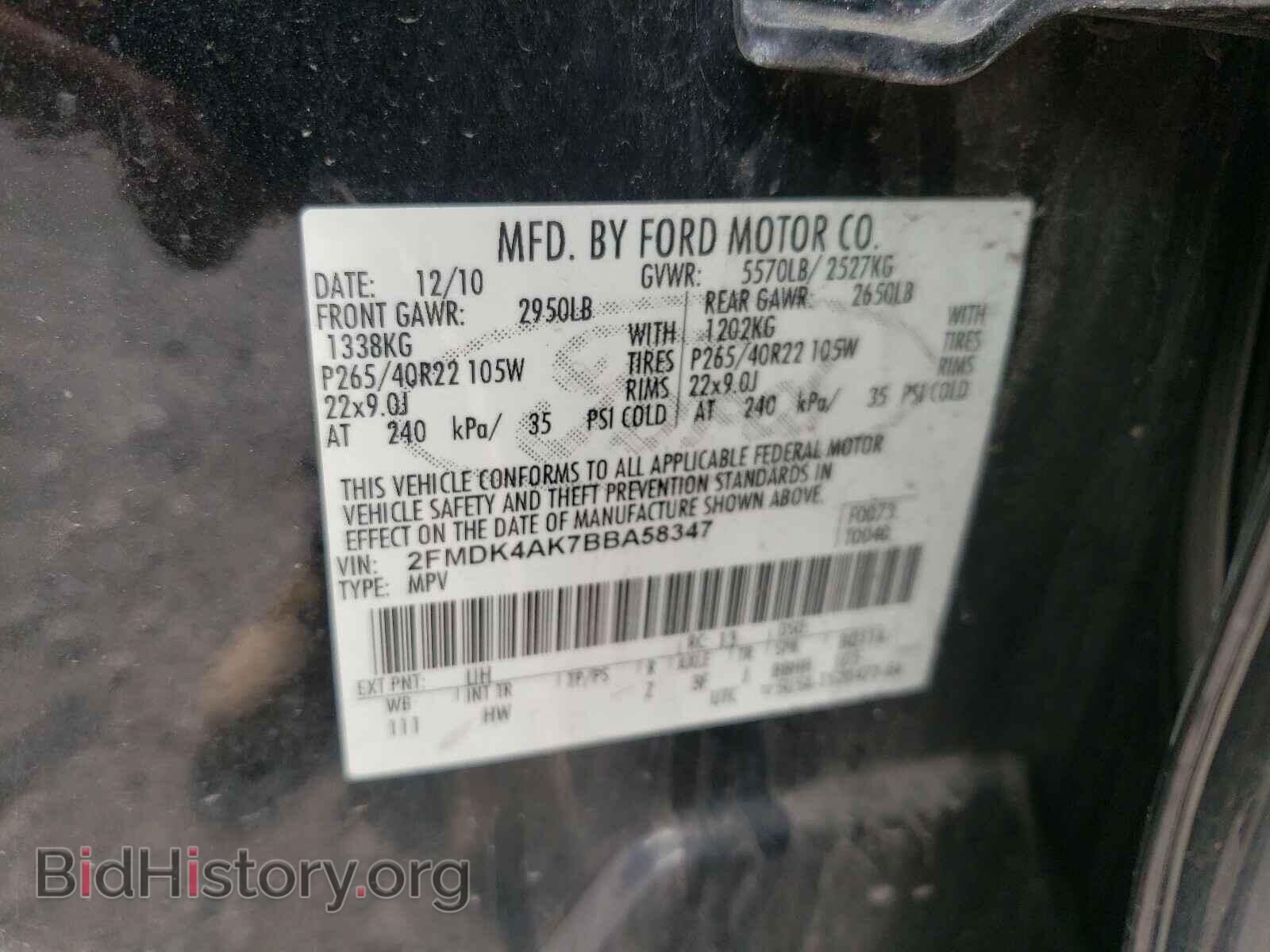 2011 FORD EDGE - VIN: 2FMDK4AK7BBA58347 - Photo 10