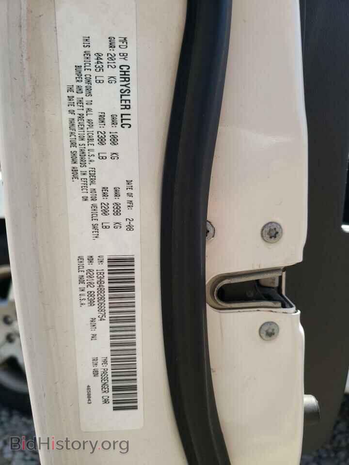 2008 DODGE CALIBER - VIN: 1B3HB48B28D668754 - Фото 10