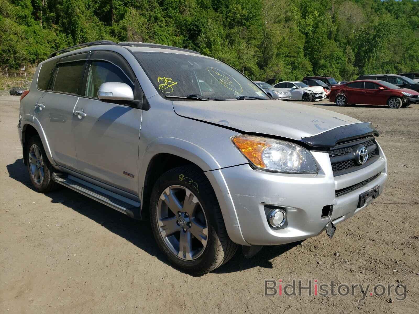 Photo JTMRF4DV2B5037267 - TOYOTA RAV4 2011