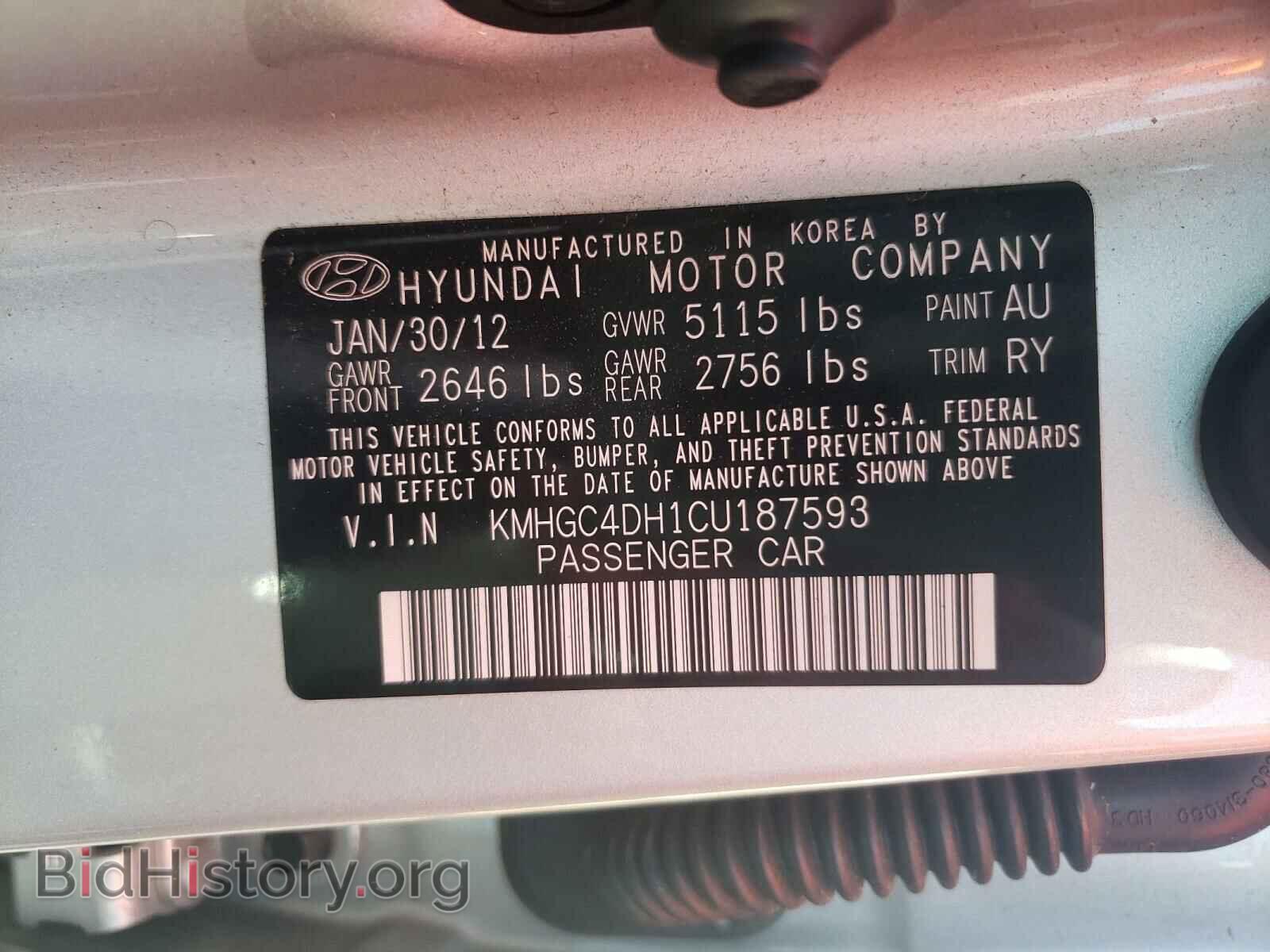 2012 HYUNDAI GENESIS - VIN: KMHGC4DH1CU187593 - Фото 10