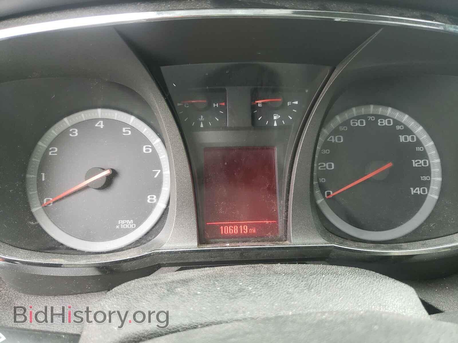 2016 GMC TERRAIN - VIN: 2GKALMEKXG6185726 - Фото 8