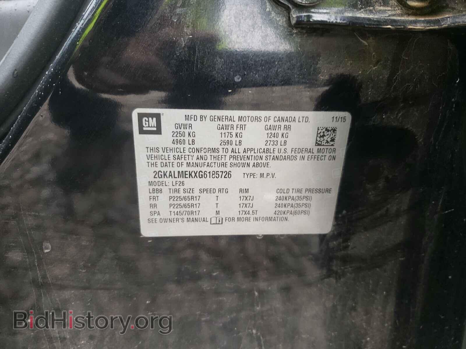 2016 GMC TERRAIN - VIN: 2GKALMEKXG6185726 - Фото 10