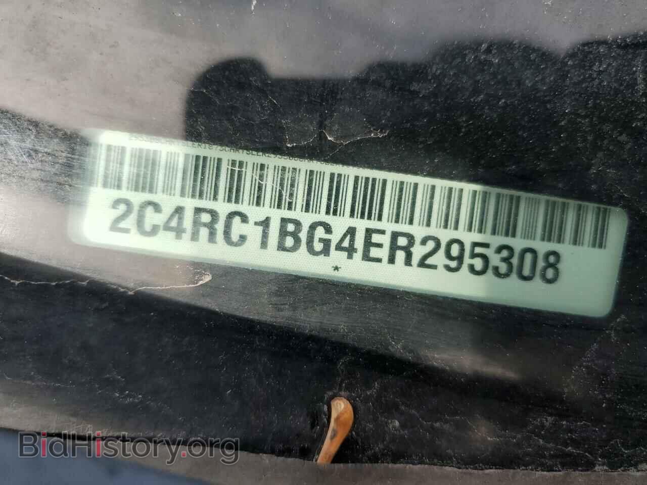 2014 CHRYSLER MINIVAN - VIN: 2C4RC1BG4ER295308 - Photo 13