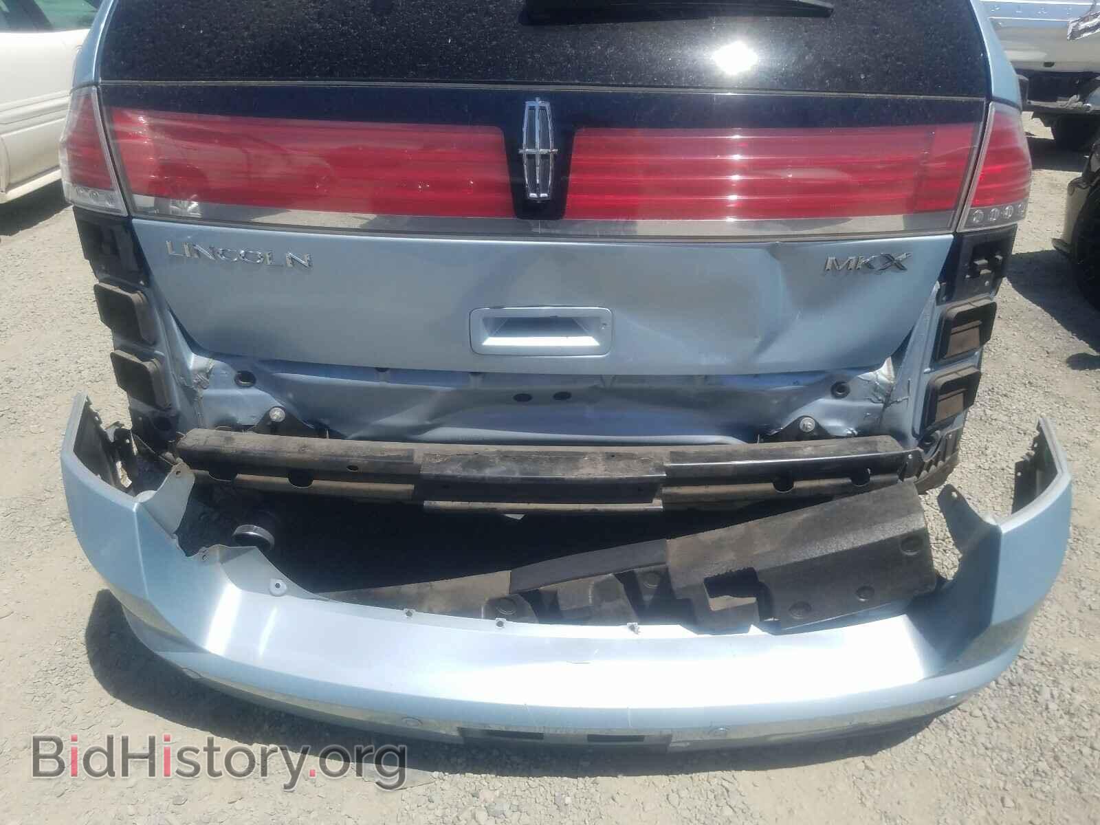 2008 LINCOLN MKX - VIN: 2LMDU68C28BJ00702 - Фото 9