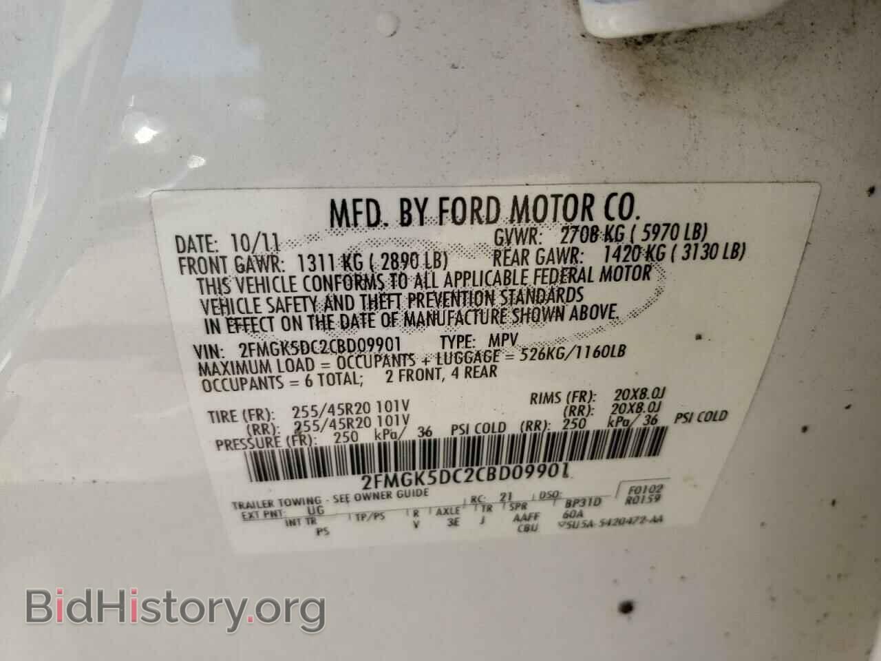 2012 FORD FLEX - VIN: 2FMGK5DC2CBD09901 - Photo 10