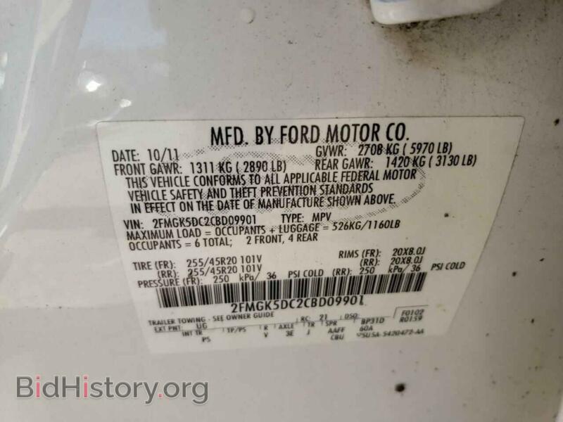 2012 Ford FLEX (VIN 2FMGK5DC2CBD09901) — фото 10 из 10