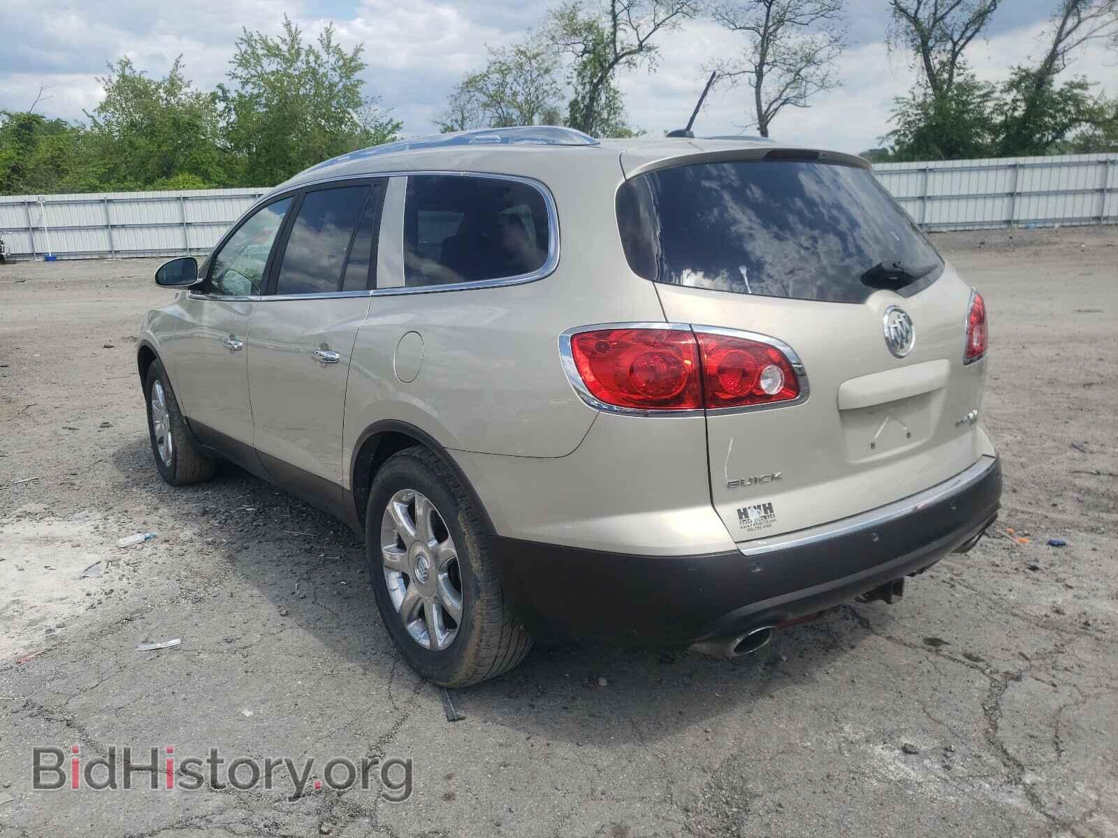 2008 BUICK ENCLAVE - VIN: 5GAEV23748J270741 - Фото 3