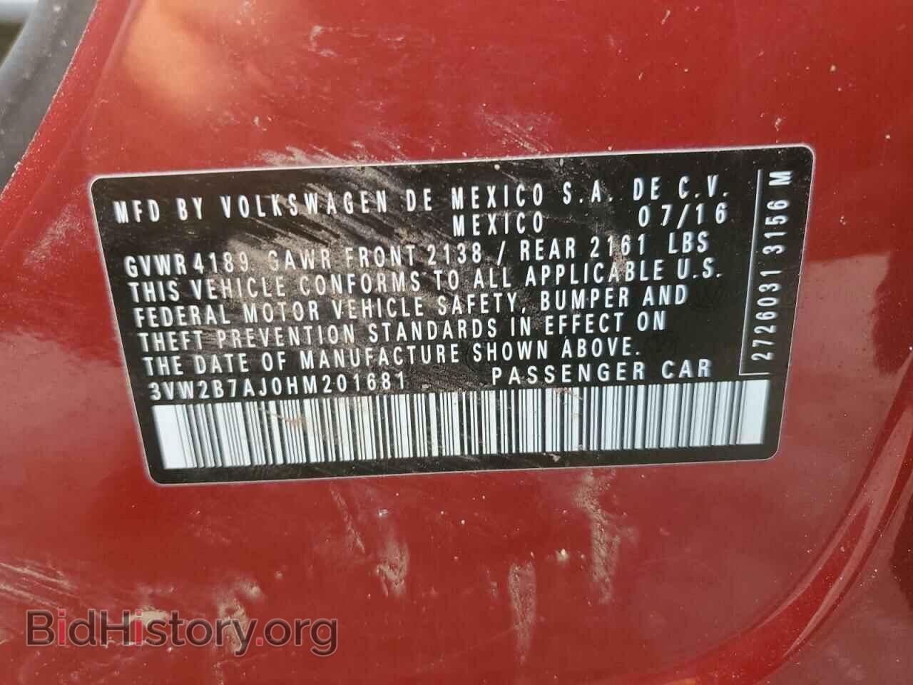 2017 VOLKSWAGEN JETTA - VIN: 3VW2B7AJ0HM201681 - Фото 12