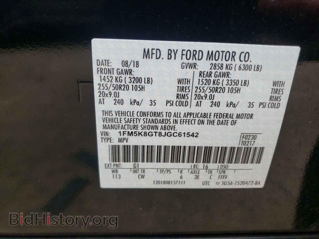 2018 FORD EXPLORER - VIN: 1FM5K8GT8JGC61542 - Фото 10