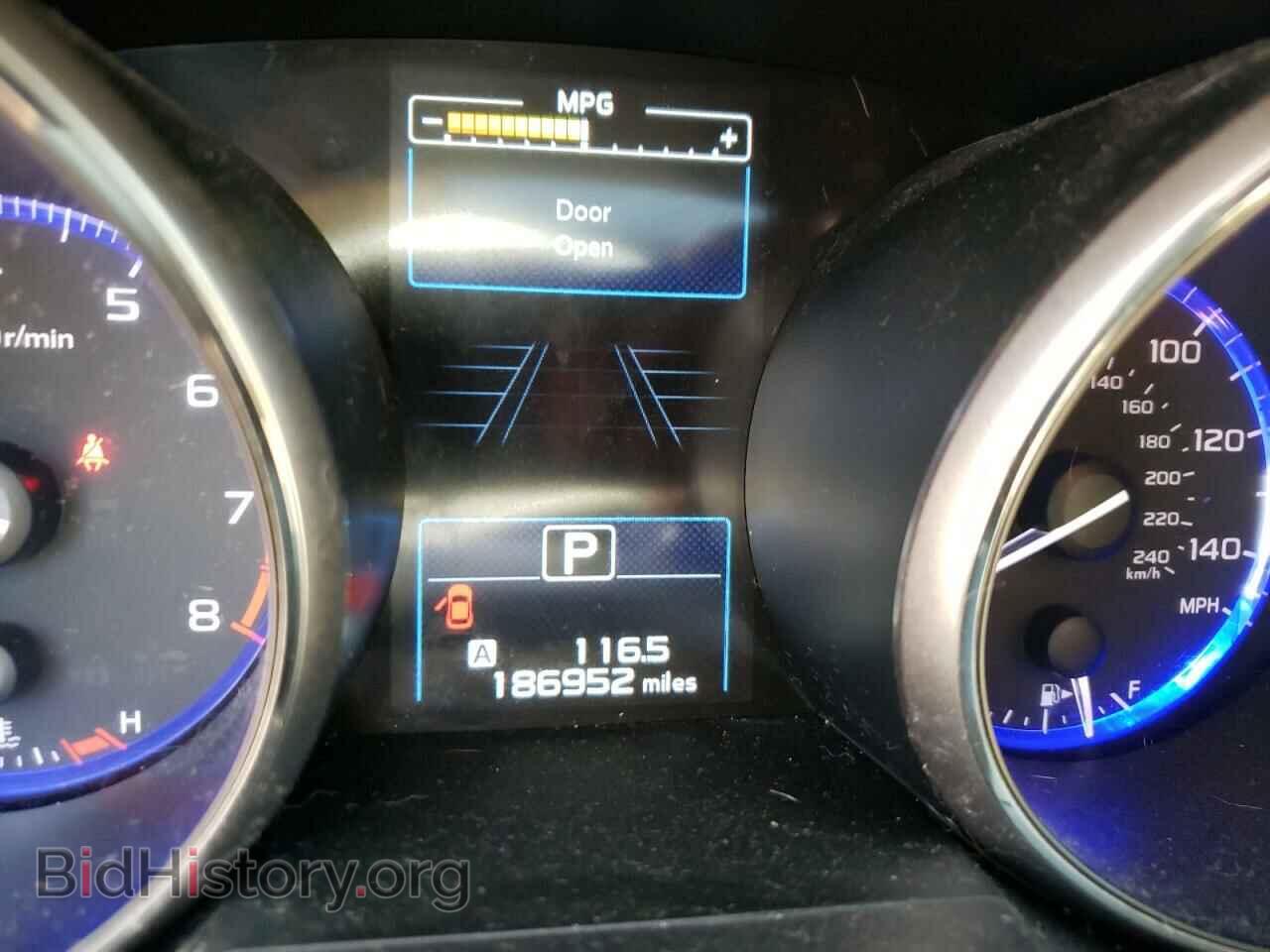2017 SUBARU OUTBACK - VIN: 4S4BSANC5H3279964 - Фото 8