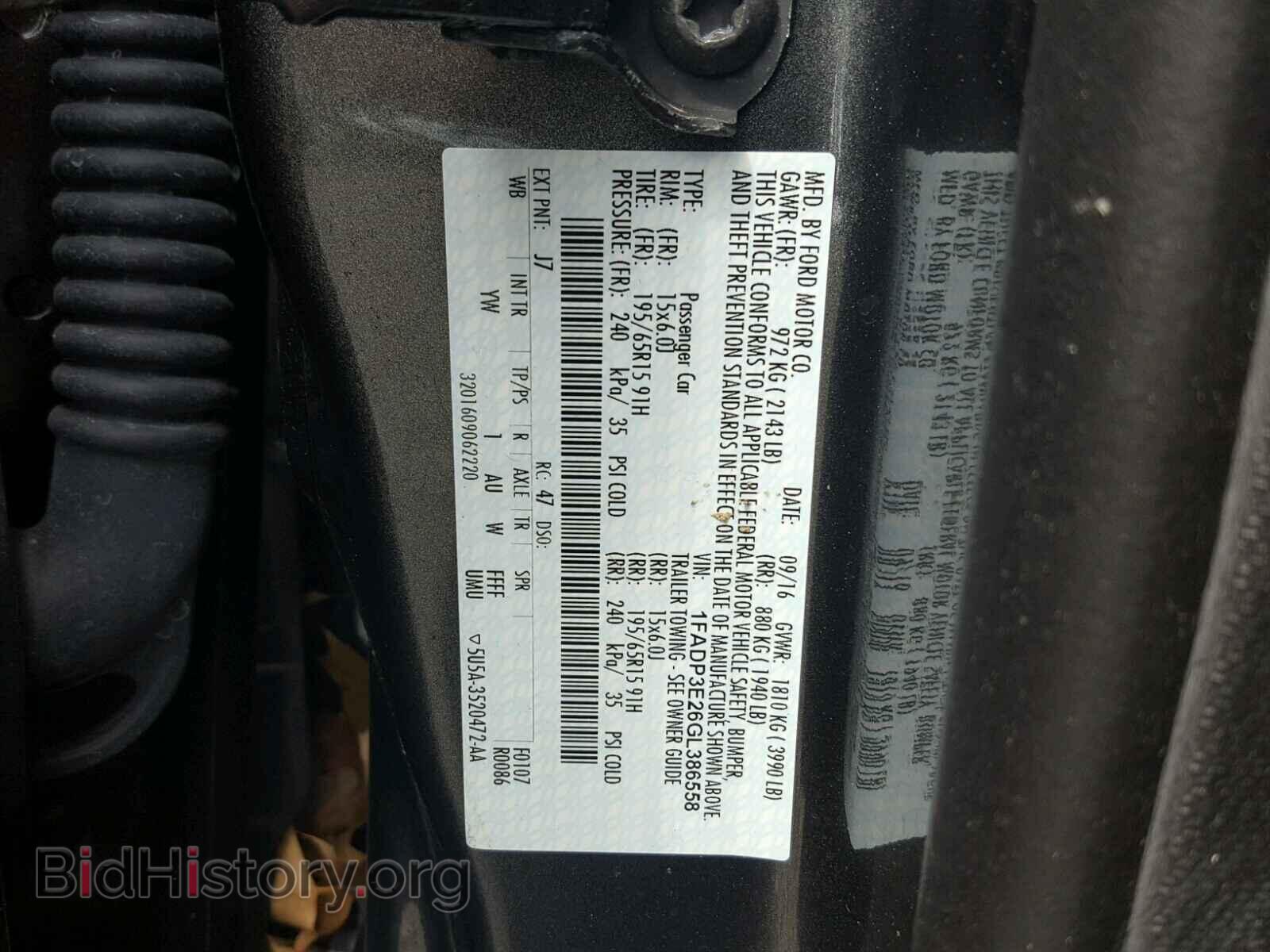 2016 FORD FOCUS - VIN: 1FADP3E26GL386558 - Photo 10