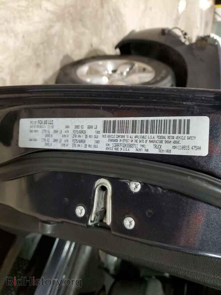 2019 RAM 1500 - VIN: 1C6RR7FG2KS582711 - Фото 13
