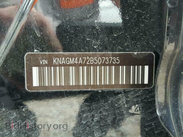 2011 KIA OPTIMA - VIN: KNAGM4A72B5073735 - Фото 10