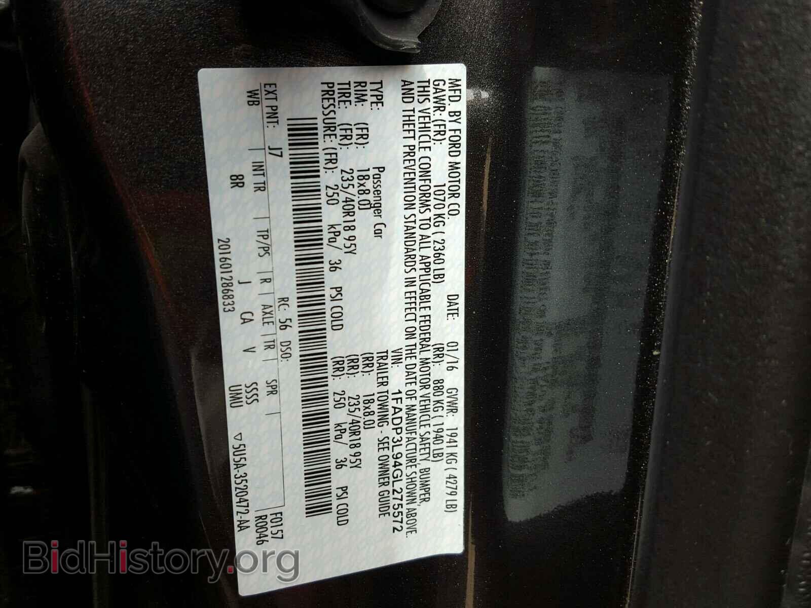 2016 FORD FOCUS - VIN: 1FADP3L94GL275572 - Фото 10