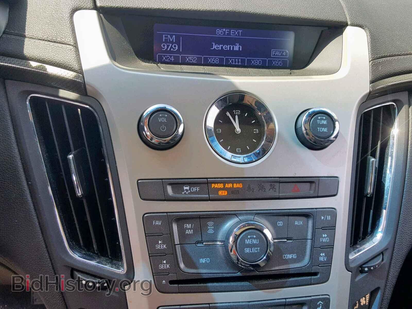 2012 CADILLAC CTS - VIN: 1G6DC5E53C0136673 - Photo 9