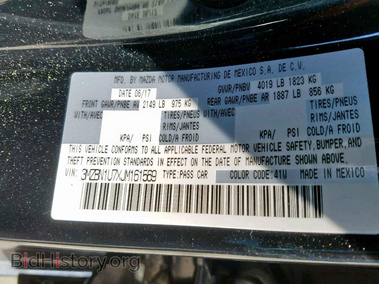 2018 MAZDA 3 - VIN: 3MZBN1U7XJM161569 - Фото 10