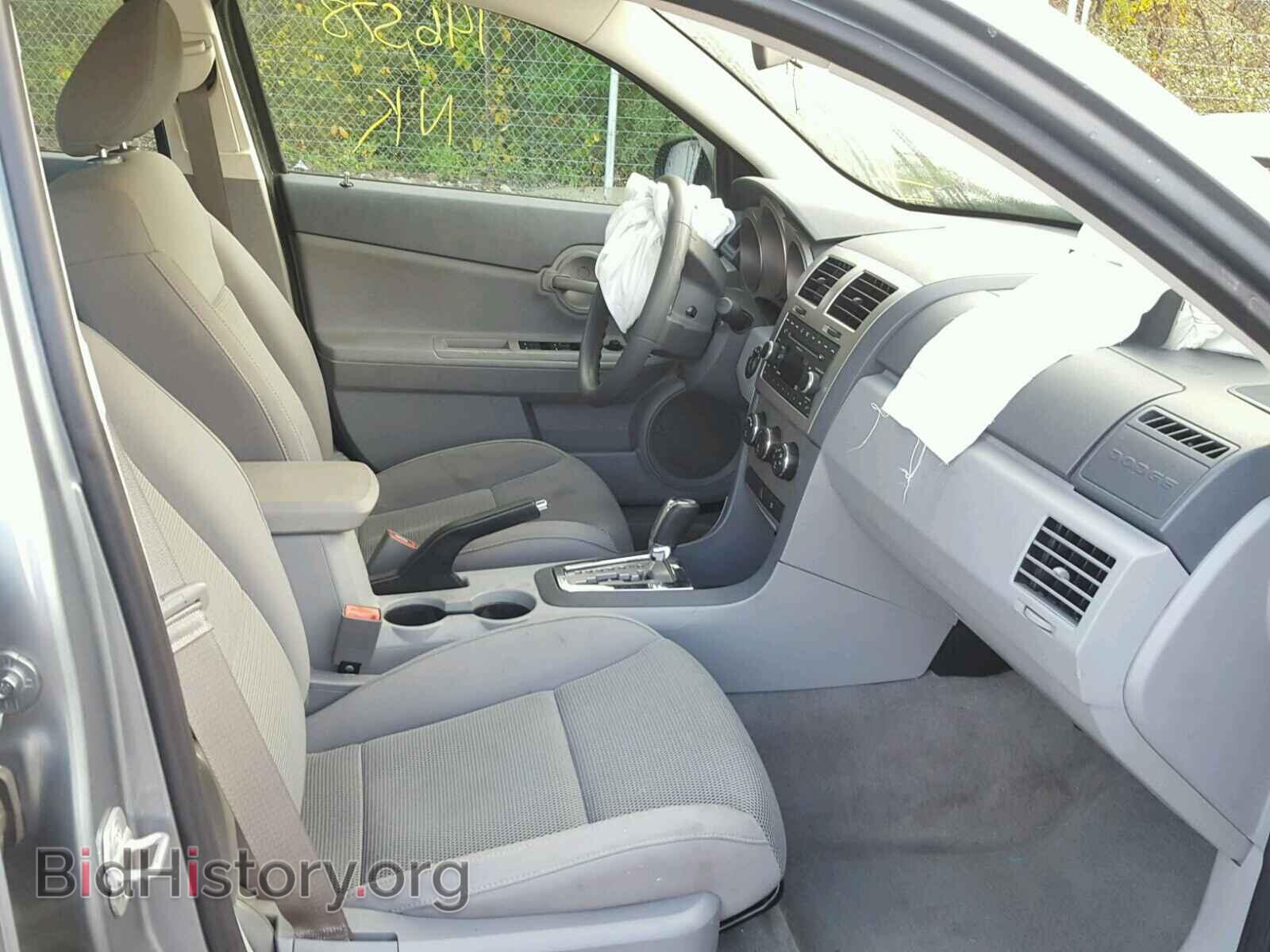 2008 DODGE AVENGER - VIN: 1B3LC46R38N232299 - Фото 5