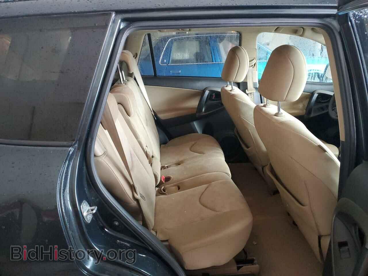 2011 TOYOTA RAV4 - VIN: 2T3BF4DV3BW098282 - Фото 11