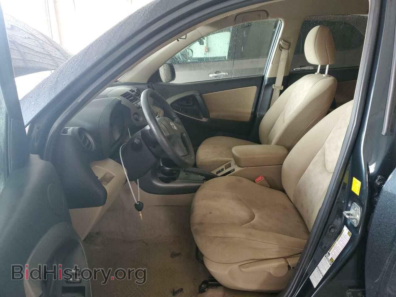 2011 TOYOTA RAV4 - VIN: 2T3BF4DV3BW098282 - Фото 7