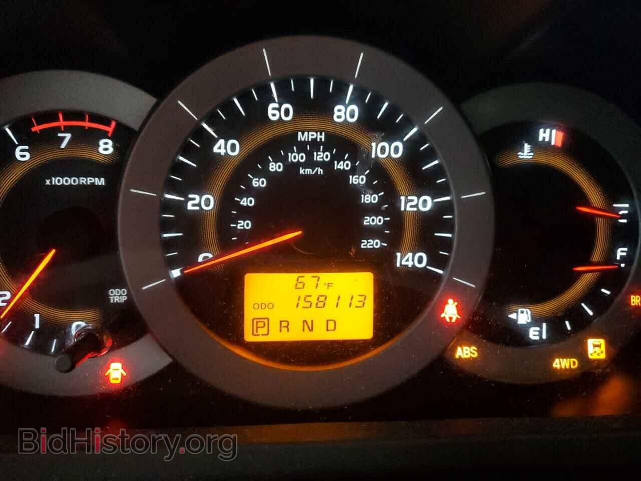 2011 TOYOTA RAV4 - VIN: 2T3BF4DV3BW098282 - Фото 9