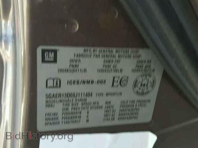 2009 BUICK ENCLAVE - VIN: 5GAER13D69J111404 - Фото 10