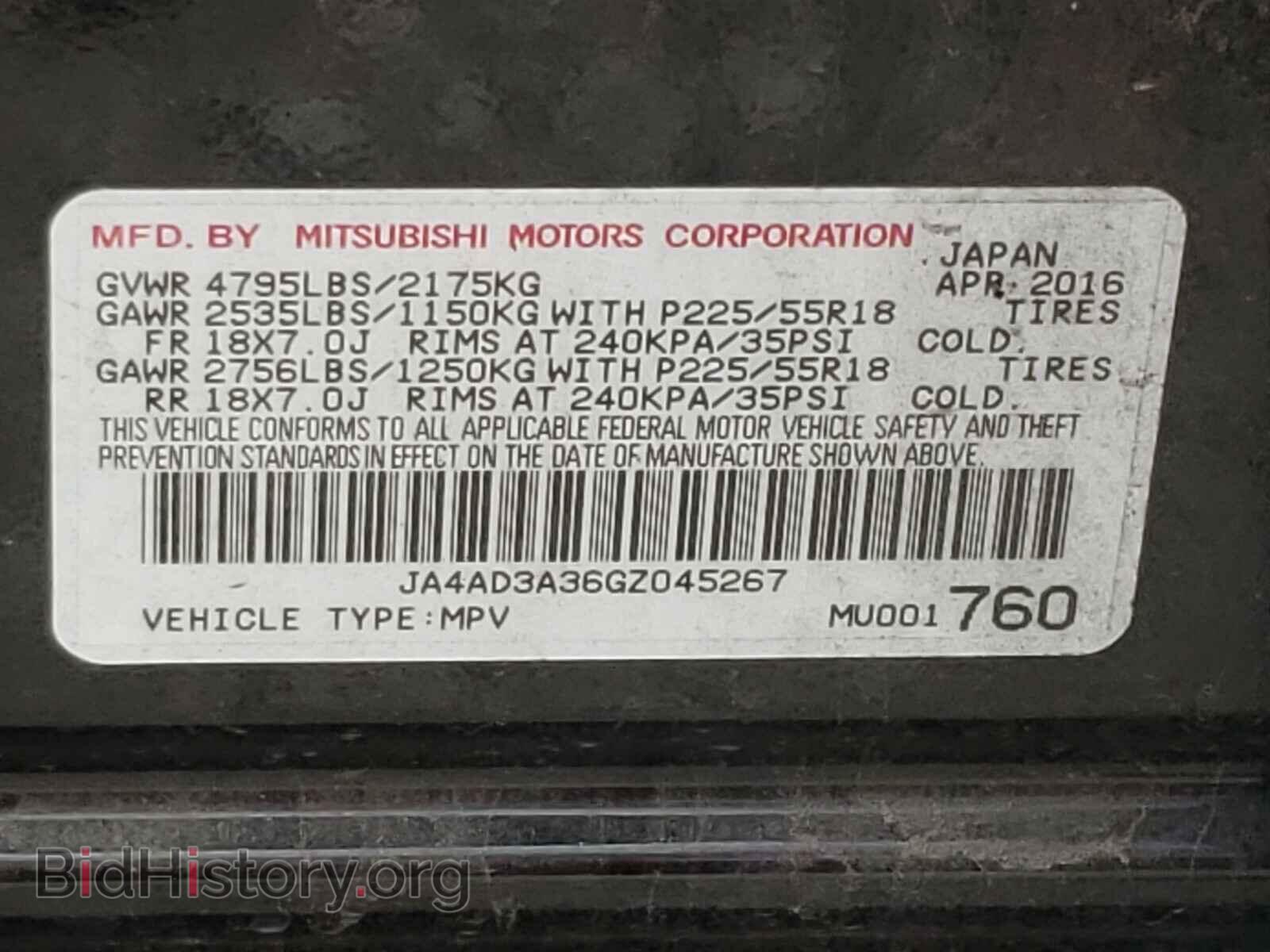 2016 MITSUBISHI OUTLANDER - VIN: JA4AD3A36GZ045267 - Фото 10