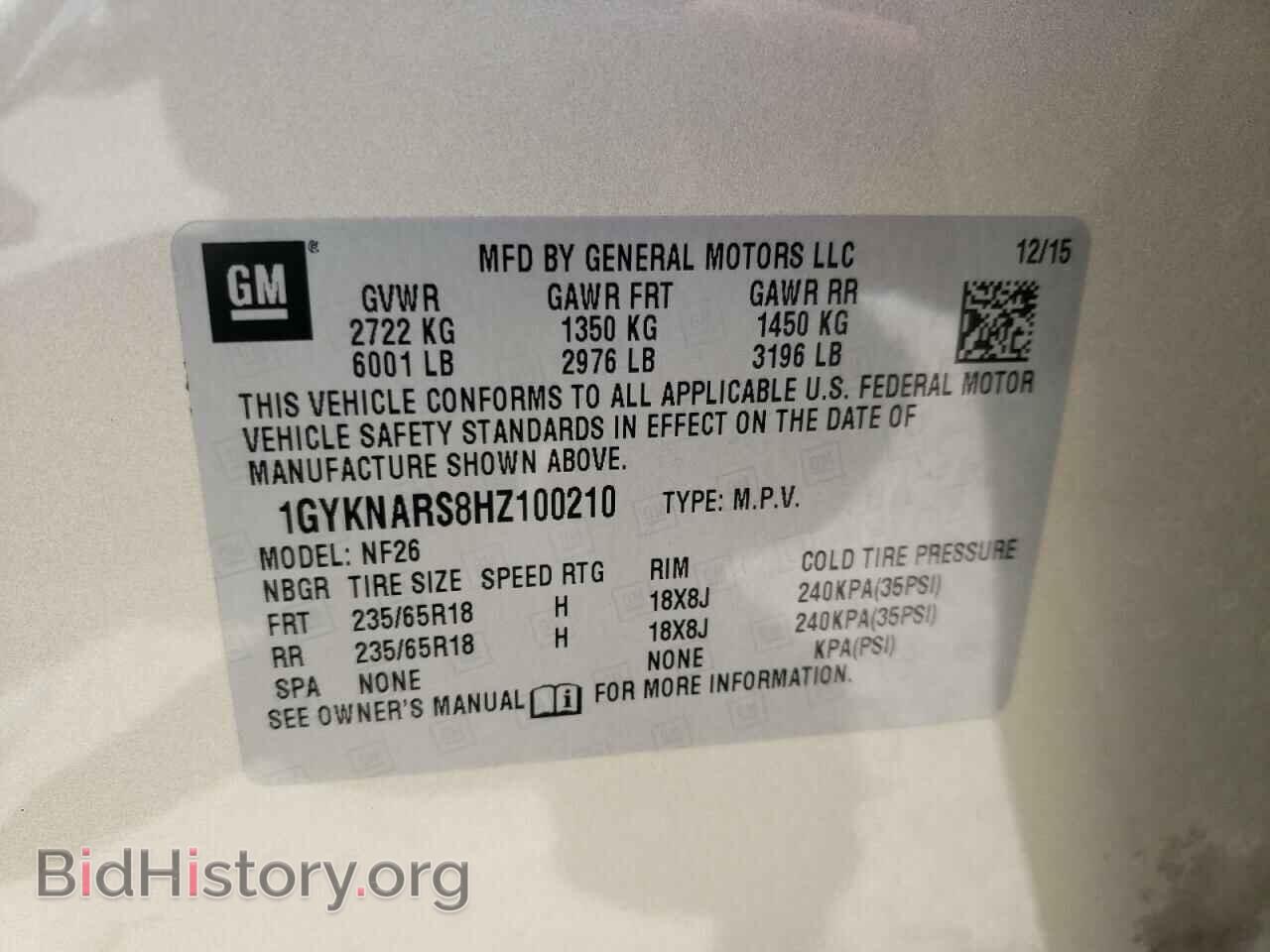 2017 CADILLAC XT5 - VIN: 1GYKNARS8HZ100210 - Фото 10