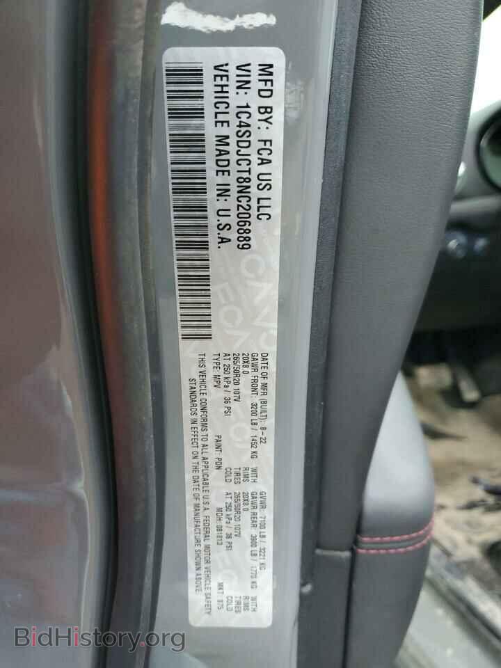 2022 DODGE DURANGO - VIN: 1C4SDJCT8NC206889 - Фото 12