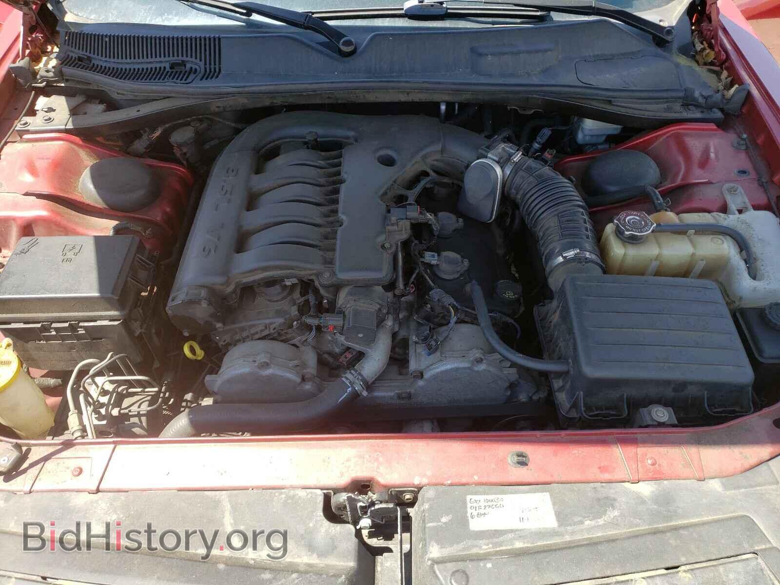 2009 DODGE CHALLENGER - VIN: 2B3LJ44V59H522138 - Фото 7