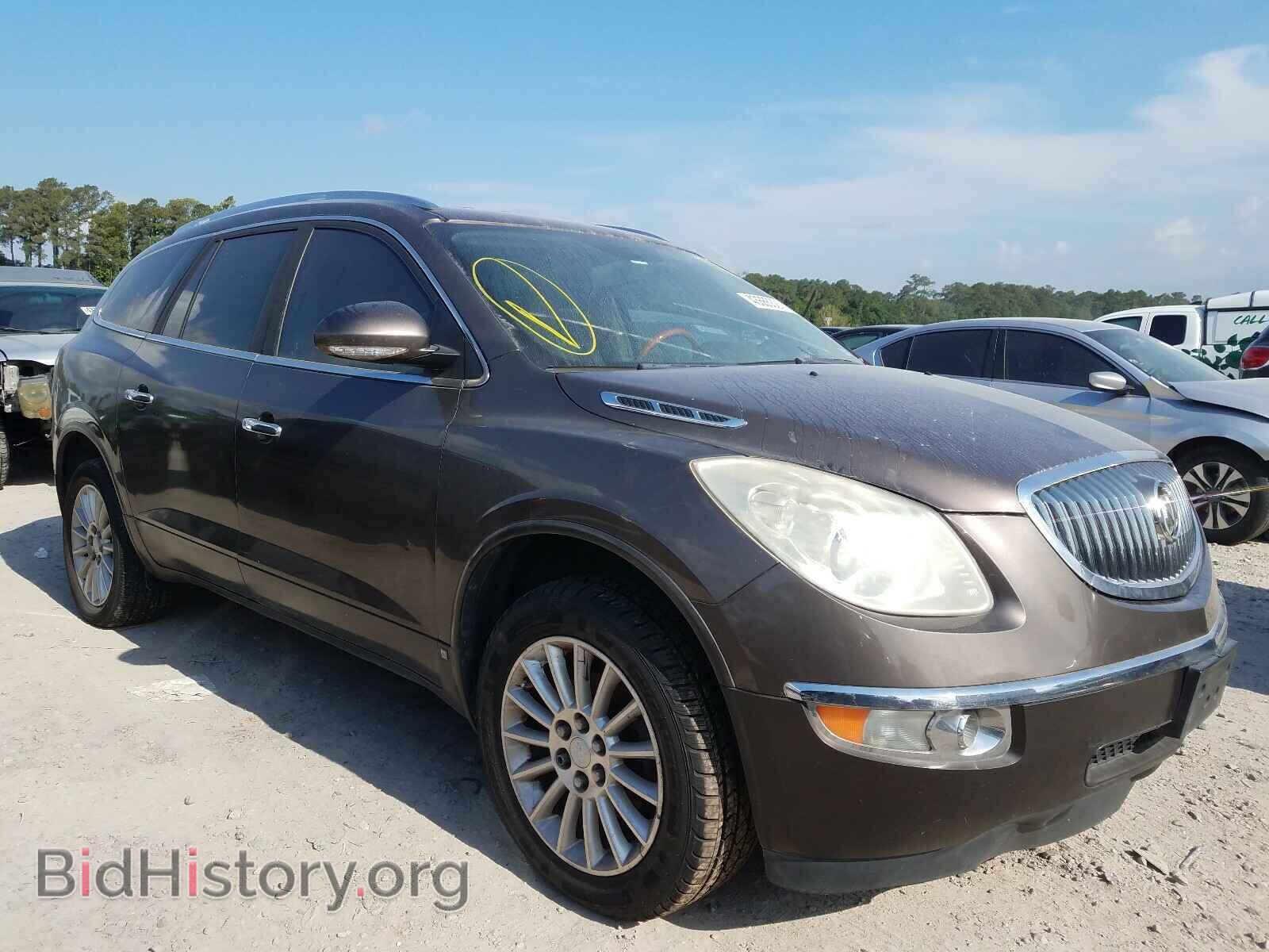 Фотография 5GAER23D59J141032 - BUICK ENCLAVE 2009