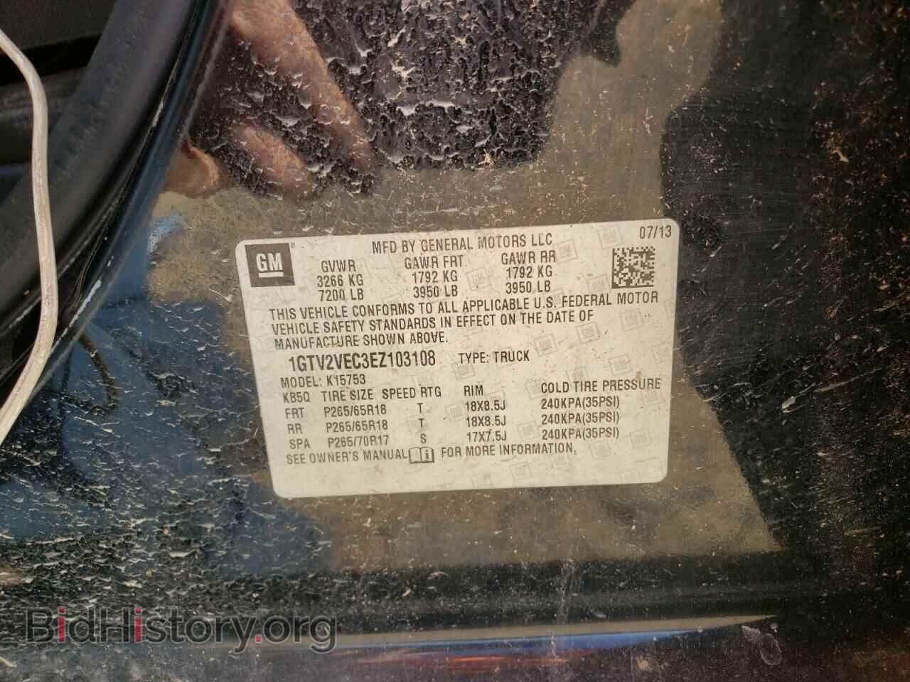 2014 GMC SIERRA - VIN: 1GTV2VEC3EZ103108 - Фото 12