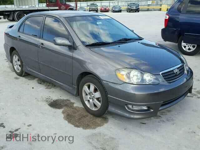 Фотография 1NXBR32E37Z841253 - TOYOTA COROLLA 2007