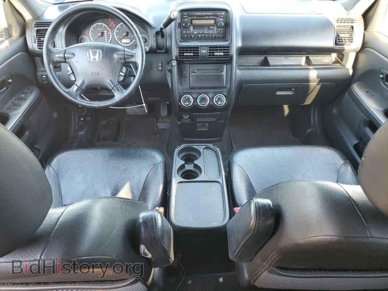 2006 HONDA CRV - VIN: SHSRD78906U412879 - Фото 8