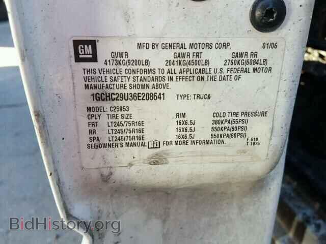 2006 CHEVROLET SILVERADO - VIN: 1GCHC29U36E208641 - Фото 9