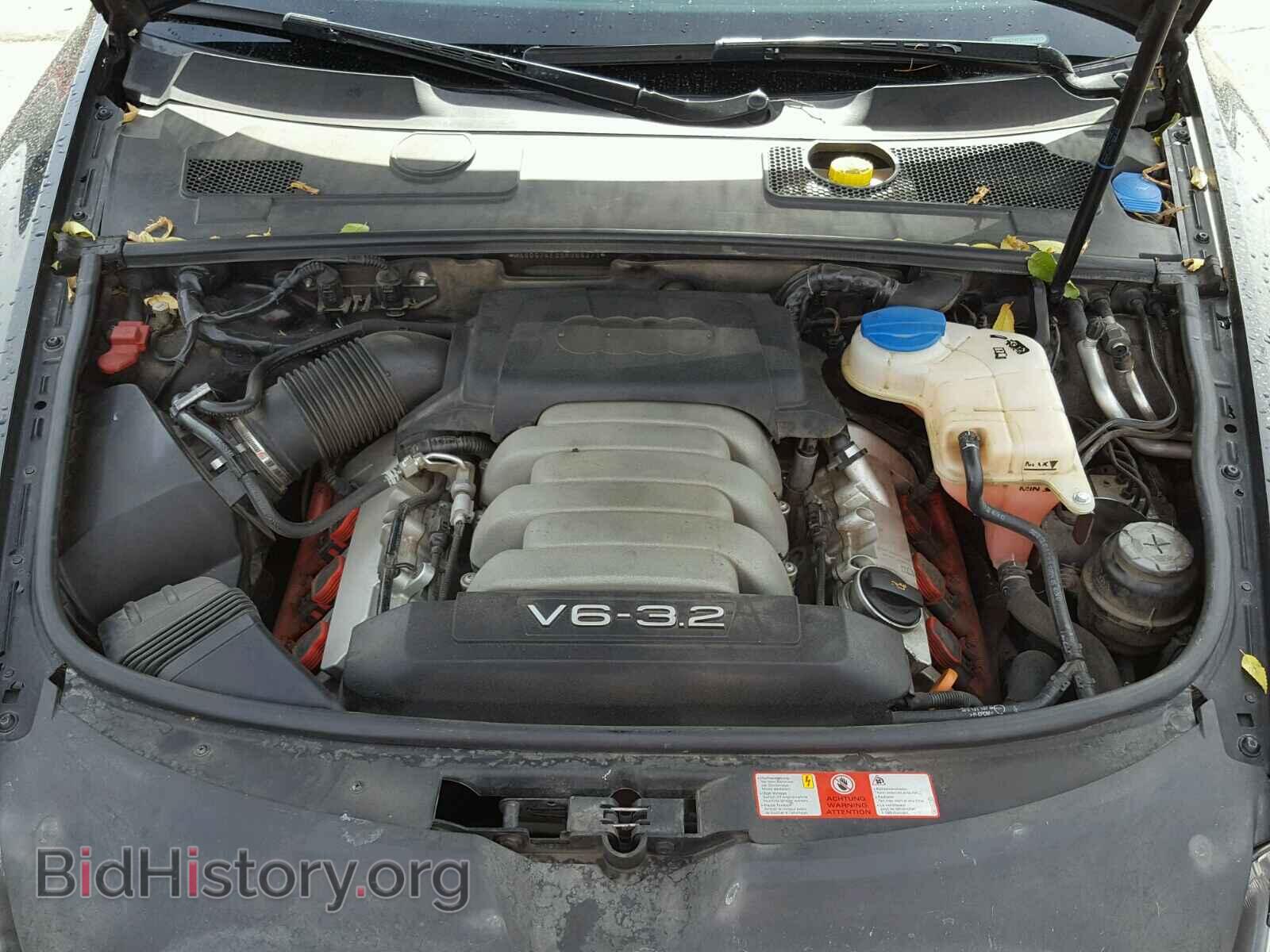 2005 AUDI A6 - VIN: WAUDG74F35N086271 - Фото 7