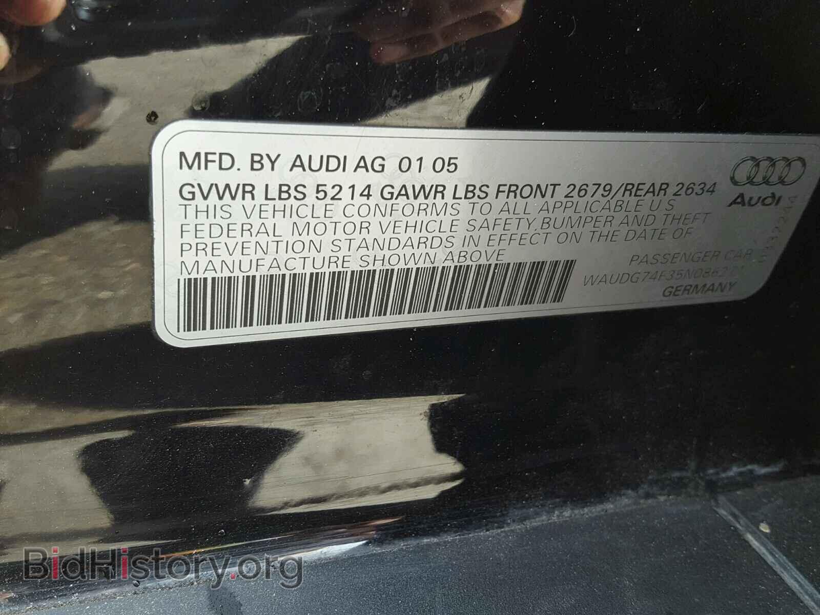2005 AUDI A6 - VIN: WAUDG74F35N086271 - Фото 10