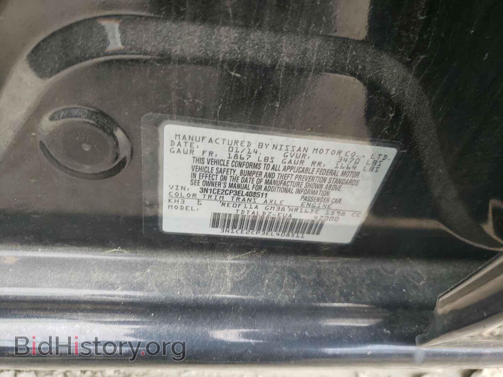 2014 NISSAN VERSA - VIN: 3N1CE2CP3EL408511 - Фото 10