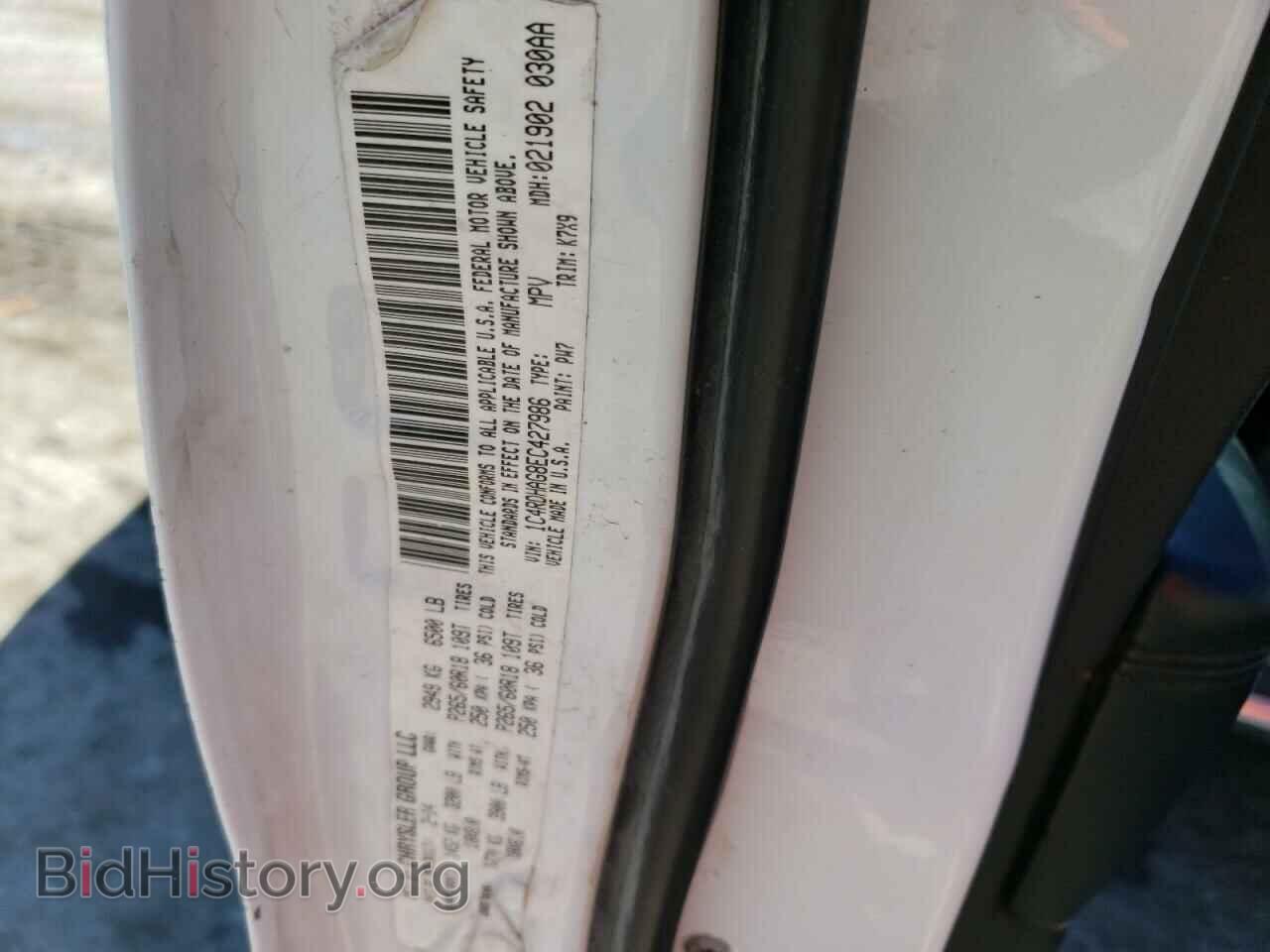 2014 DODGE DURANGO - VIN: 1C4RDHAG8EC427986 - Photo 13
