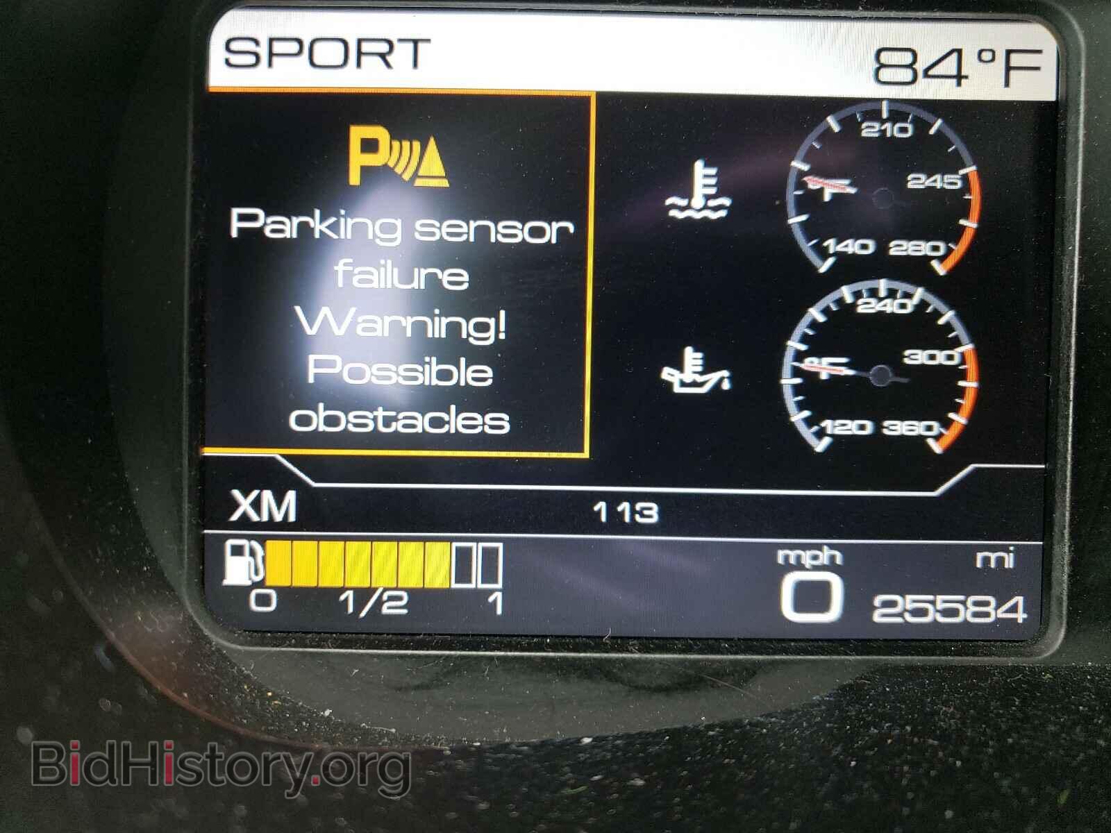 2015 FERRARI ALL MODELS - VIN: ZFF77XJA4F0207883 - Фото 8