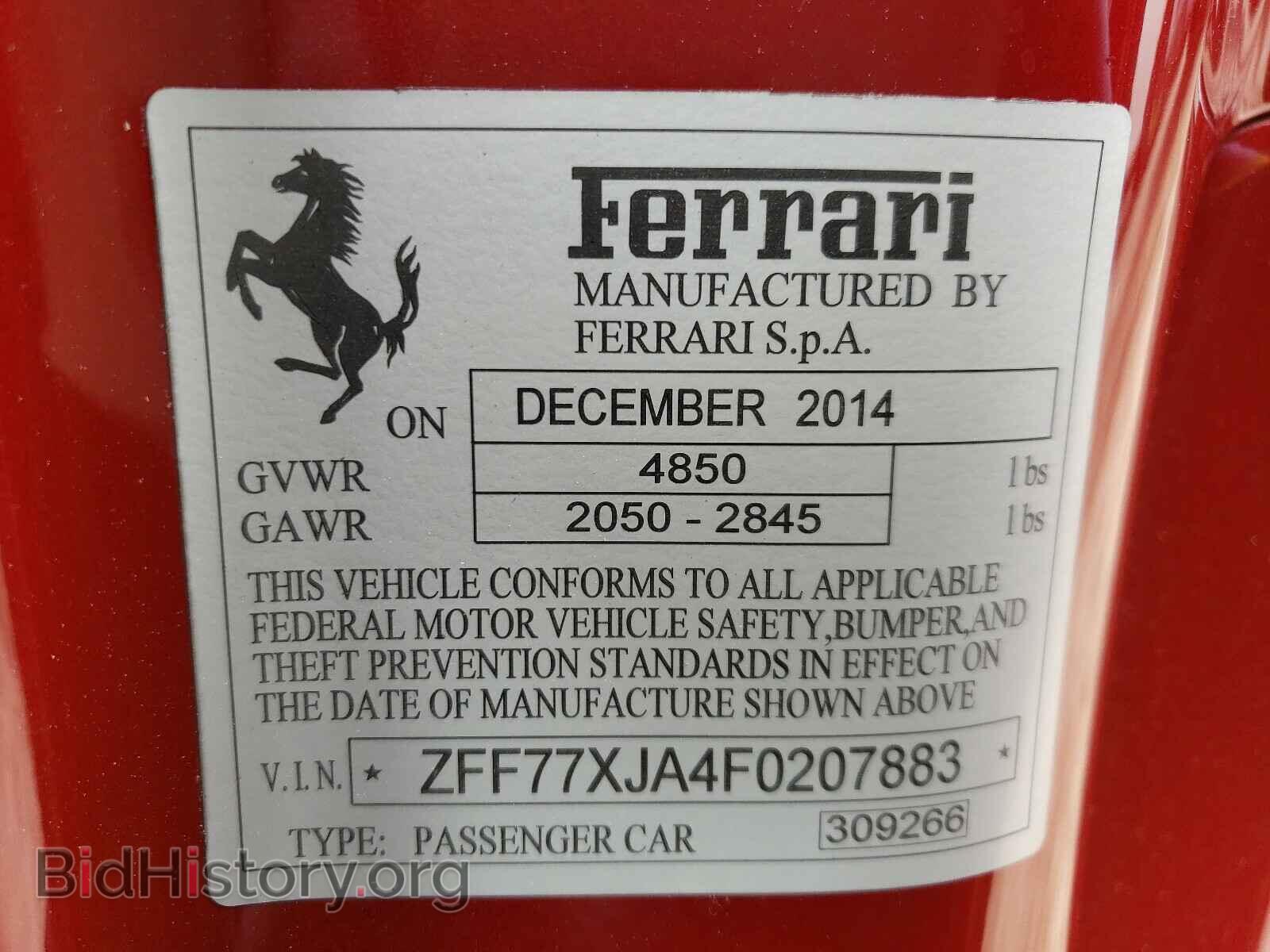 2015 FERRARI ALL MODELS - VIN: ZFF77XJA4F0207883 - Фото 10