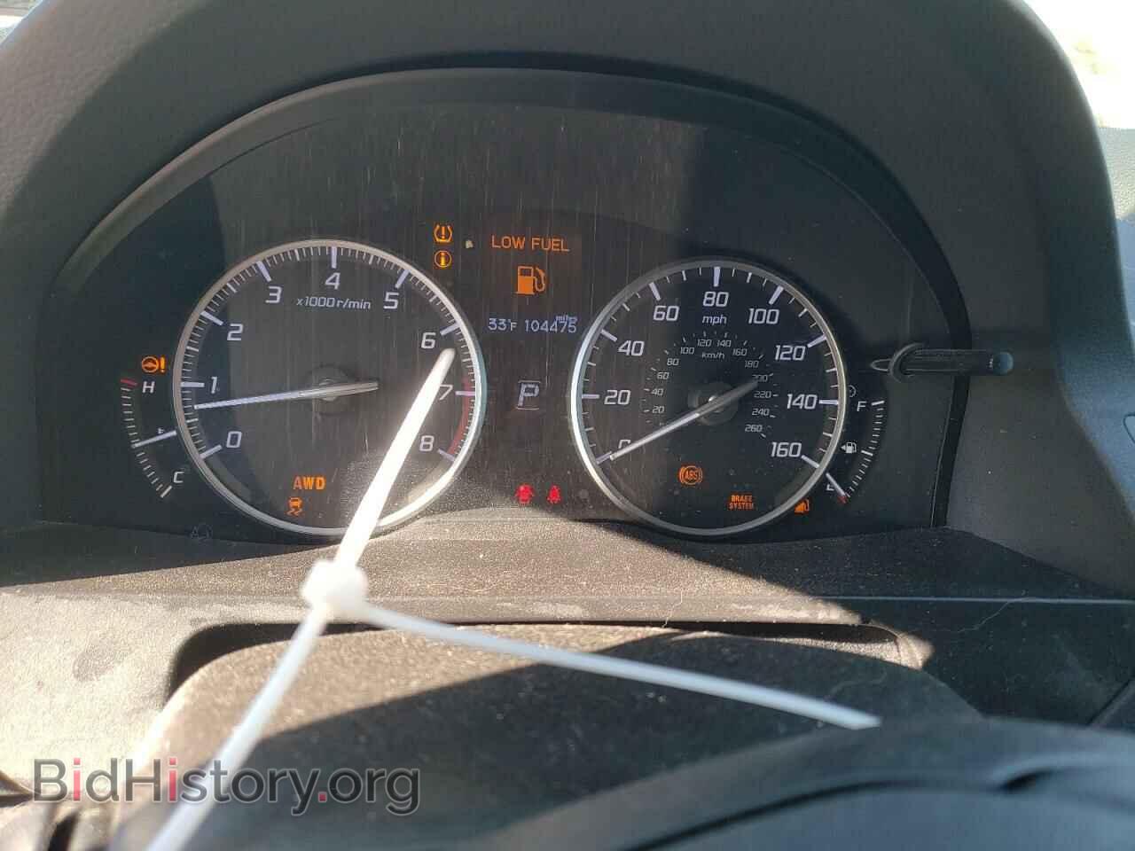 2017 ACURA RDX - VIN: 5J8TB4H37HL005740 - Фото 9