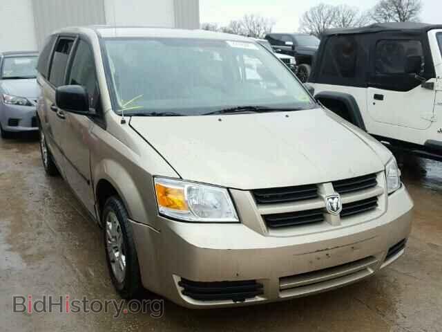 Фотография 1D8HN44H88B131142 - DODGE CARAVAN 2008