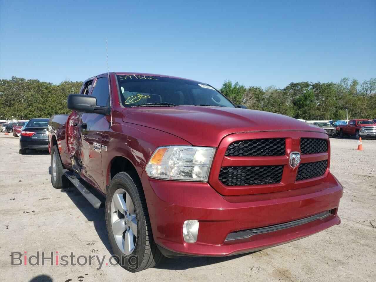 Photo 1C6RR6FT9FS591662 - RAM 1500 2015
