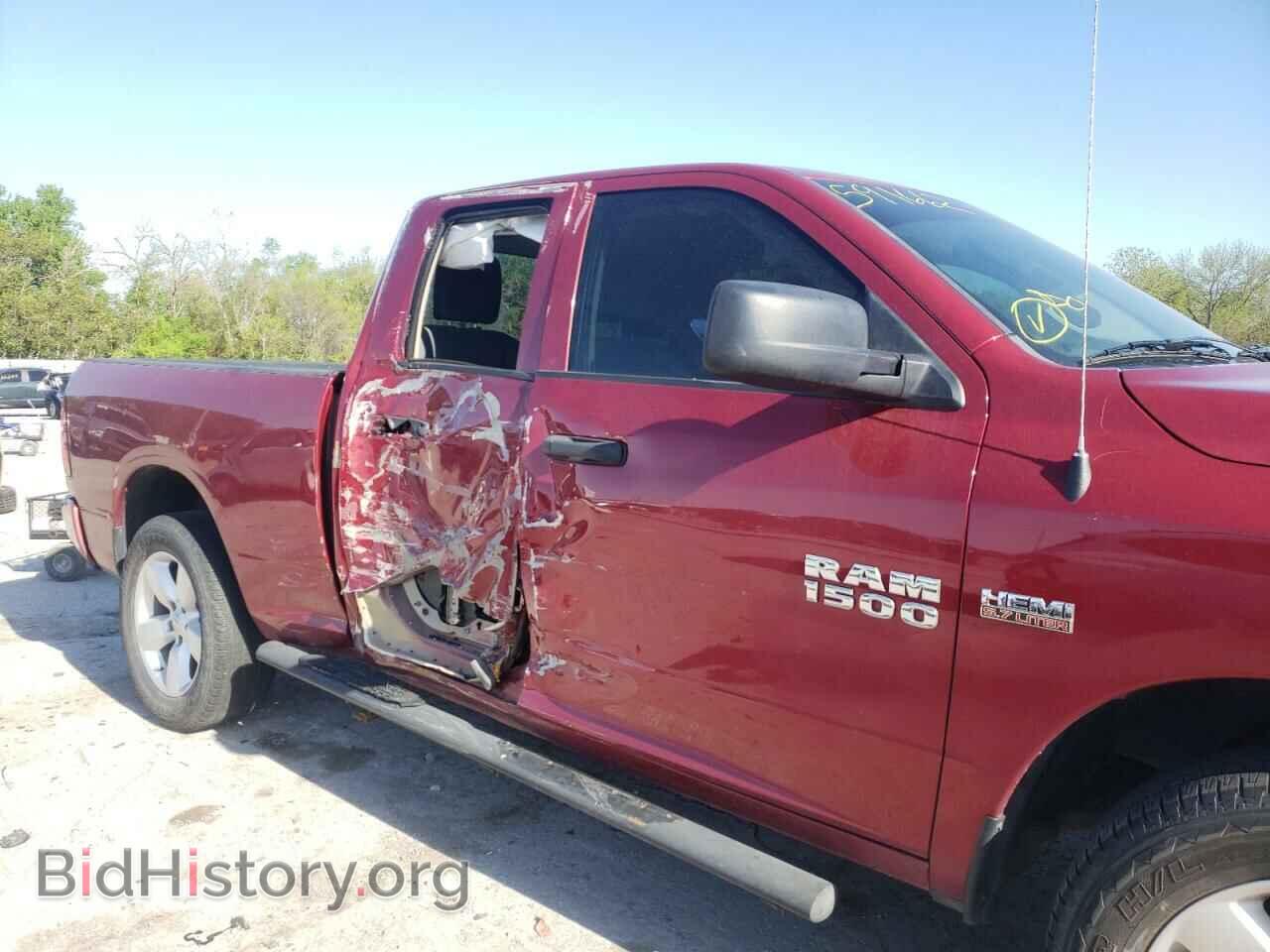 2015 RAM 1500 - VIN: 1C6RR6FT9FS591662 - Фото 9
