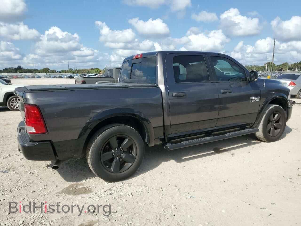 2017 RAM 1500 - VIN: 1C6RR7LG0HS670668 - Фото 3