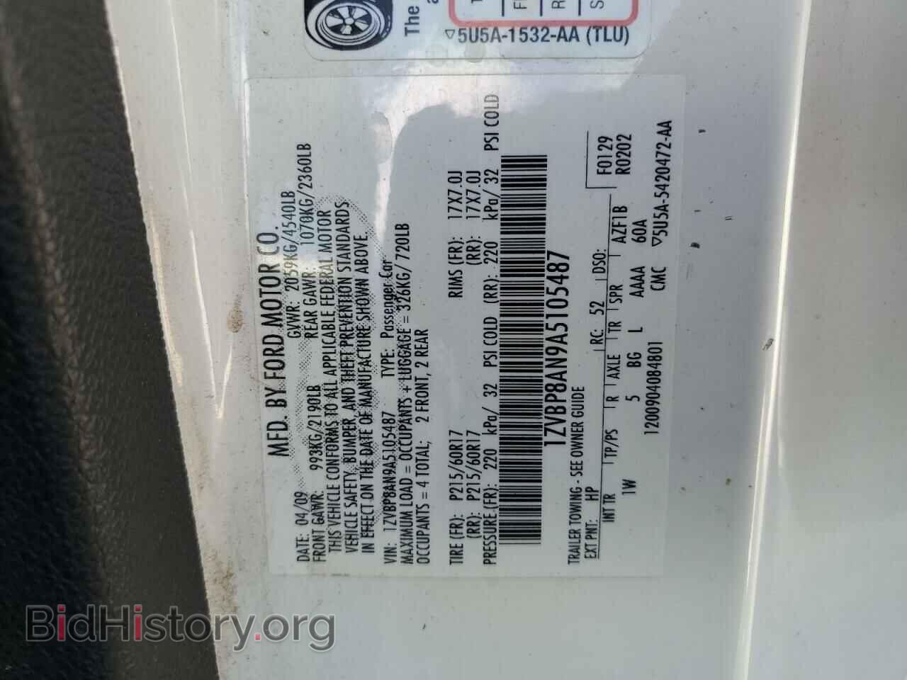 2010 FORD ALL Models - VIN: 1ZVBP8AN9A5105487 - Фото 12