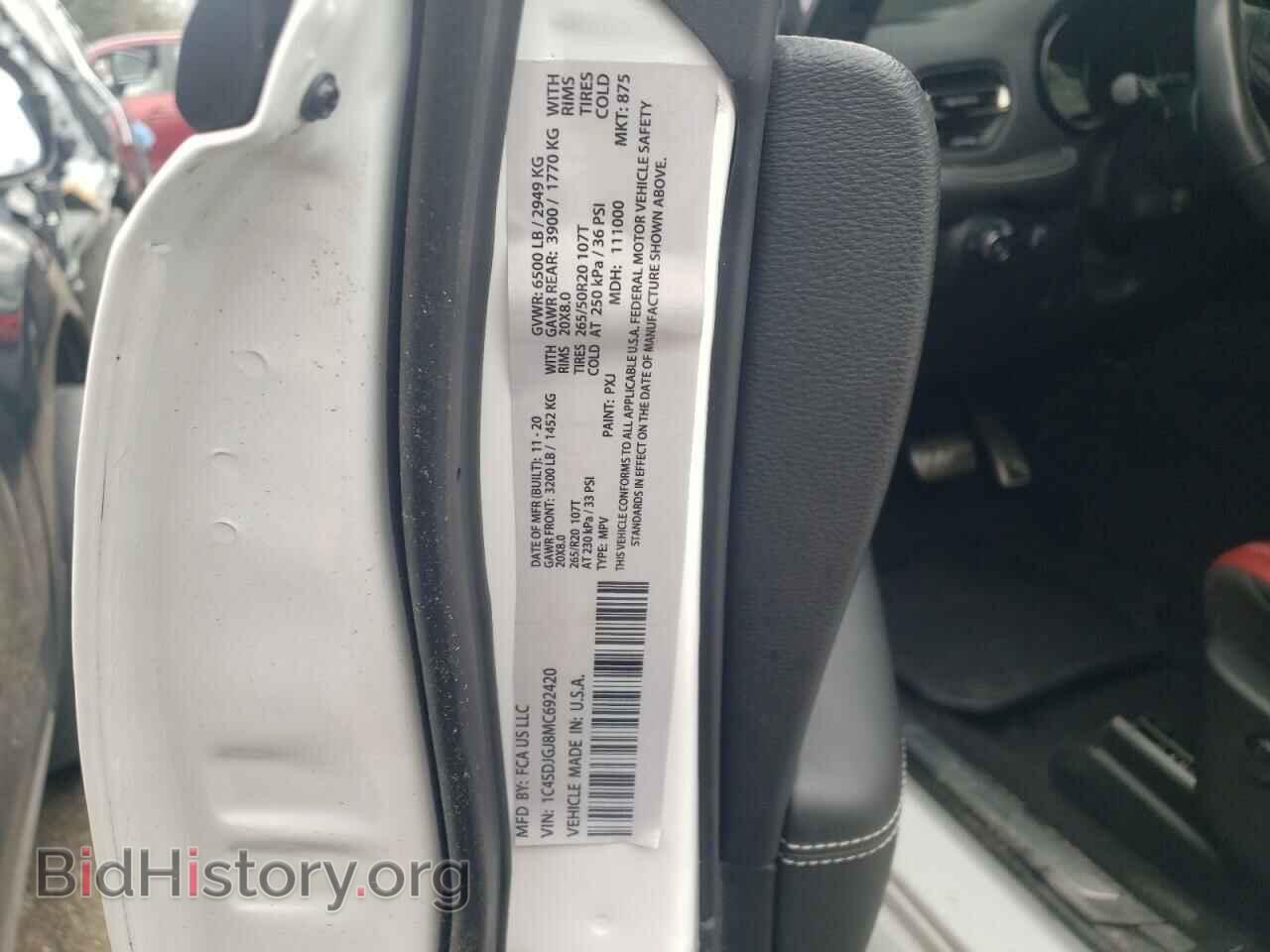 2021 DODGE DURANGO - VIN: NJ1295E - Фото 13