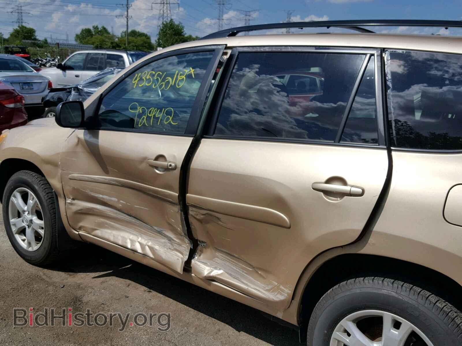 2011 TOYOTA RAV4 - VIN: 2T3BK4DV7BW055477 - Фото 9